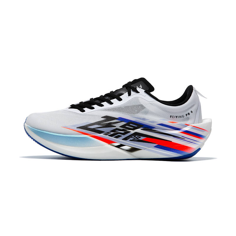 QIAODAN Flying Shadow PB6.0 Low top Floating Carbon Plate Marathon Training Physical Fitness Test & Exam Racing