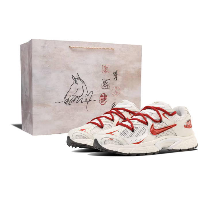 Nike Nike V5 RNR Abrasion Resistant Breathable Slip Resistant Low top Running Shoes Men's White