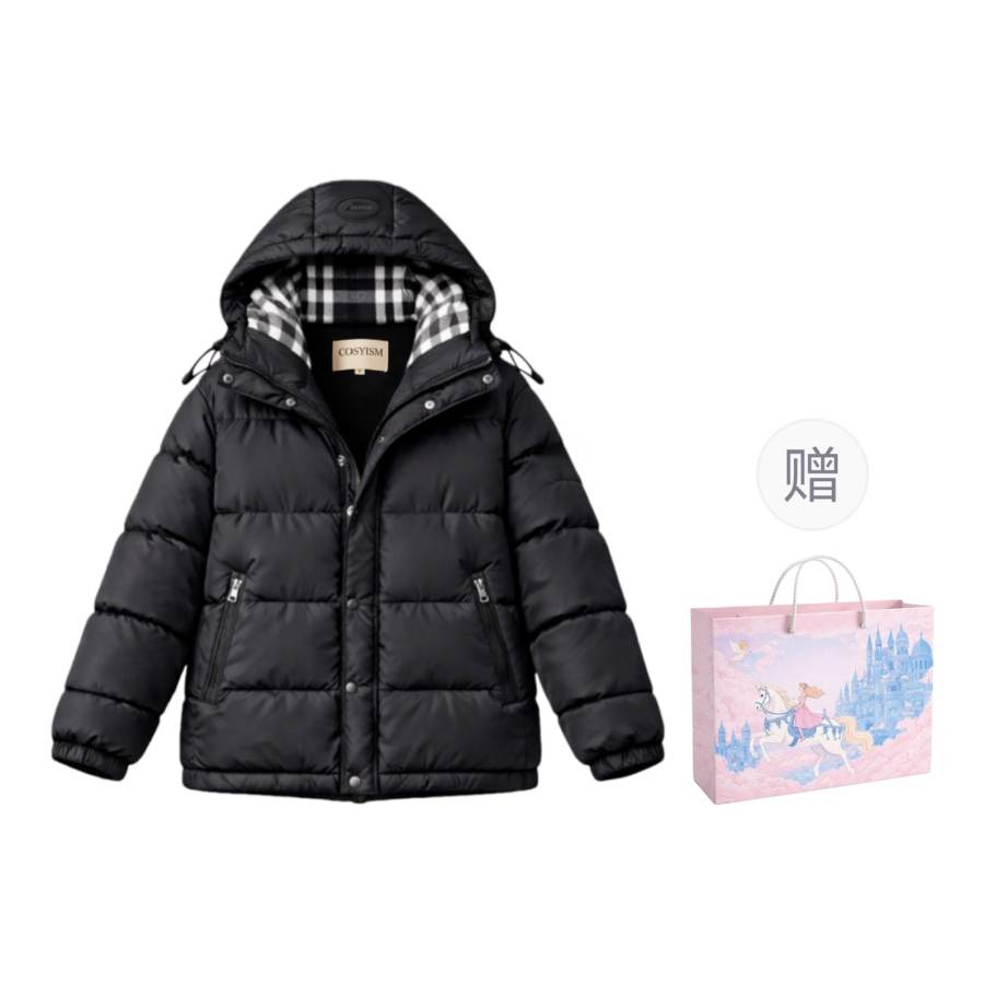 Cosyism Puffer Jacket Women's Gift Box Set Included