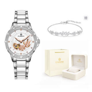STARKING Koi Fish Collection Automatic Mechanical Movement Ceramic Strap Watch Women's Watch White Dial