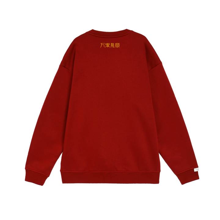 Adidas Adidas LABEL Sweatshirts Unisex Red Crew Neck Moderate Regular