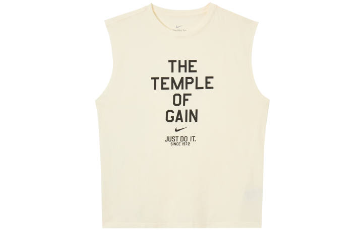 Nike Nike Gym T shirt