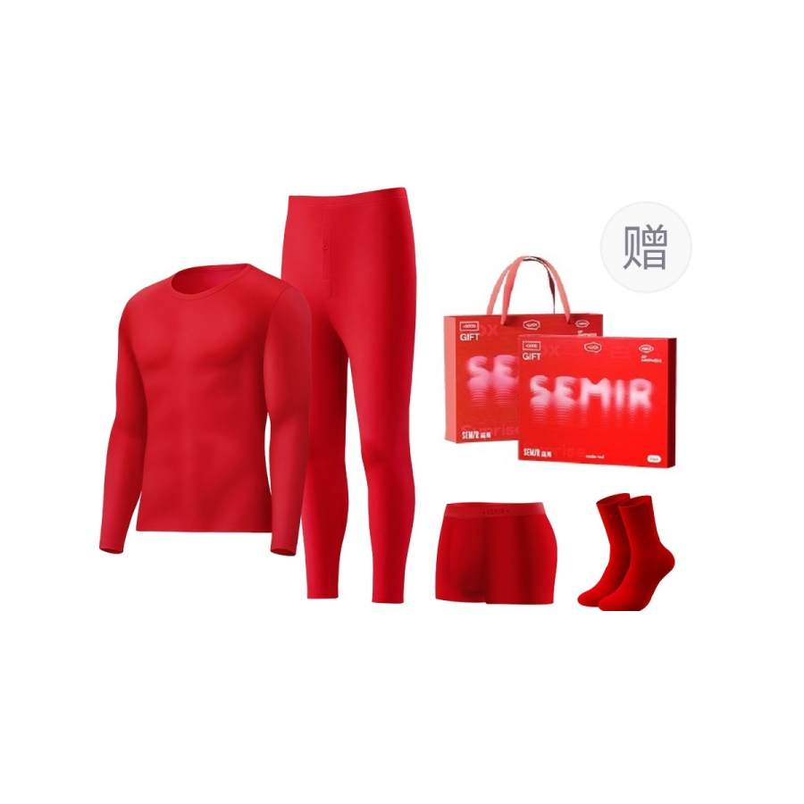Semir Semir Thermal Set Men's Prosperity Gift Box Set
