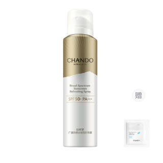 CHANDO Lightweight Cooling Broad Spectrum High Factor Sunscreen Sprays
