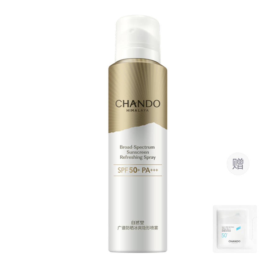 CHANDO CHANDO Lightweight Cooling Broad Spectrum High Factor Sunscreen Sprays