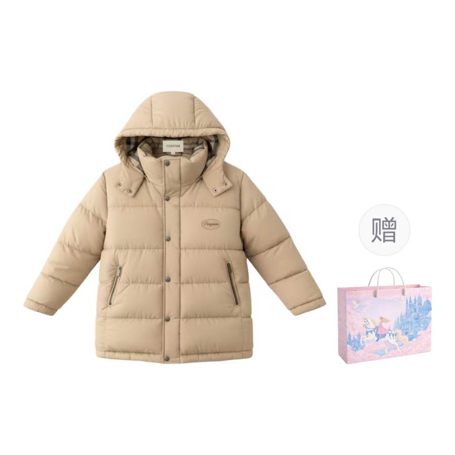 Cosyism Puffer Jackets Women's Thickened
