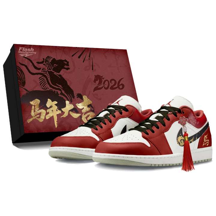Jordan Jordan Air Jordan 1 Dragon Soaring, Horse Leaping, Box Included Leather Slip Resistant Abrasion Resistant