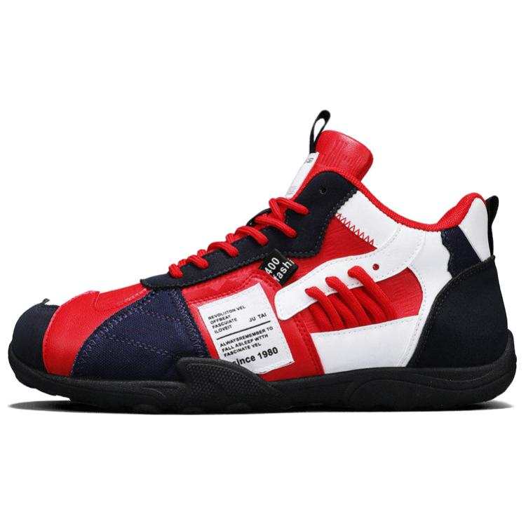 New Balance New Balance Leather Men's Casual Shoes Men's