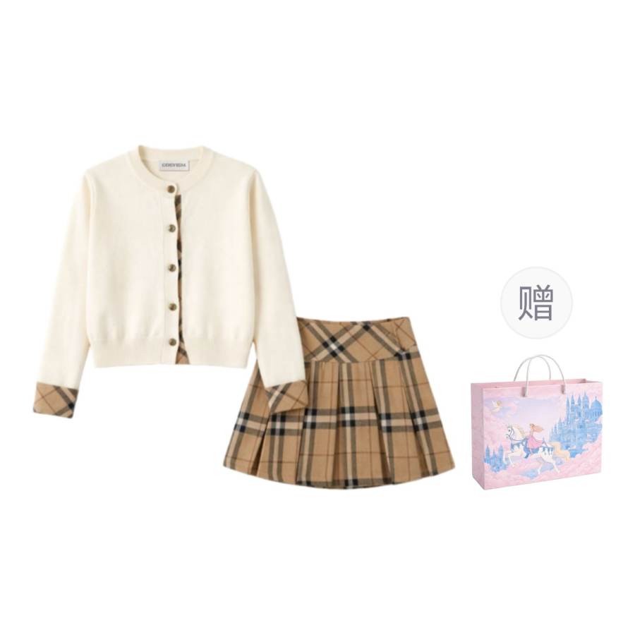 Cosyism Skirt Set Women's Gift Box Set Included
