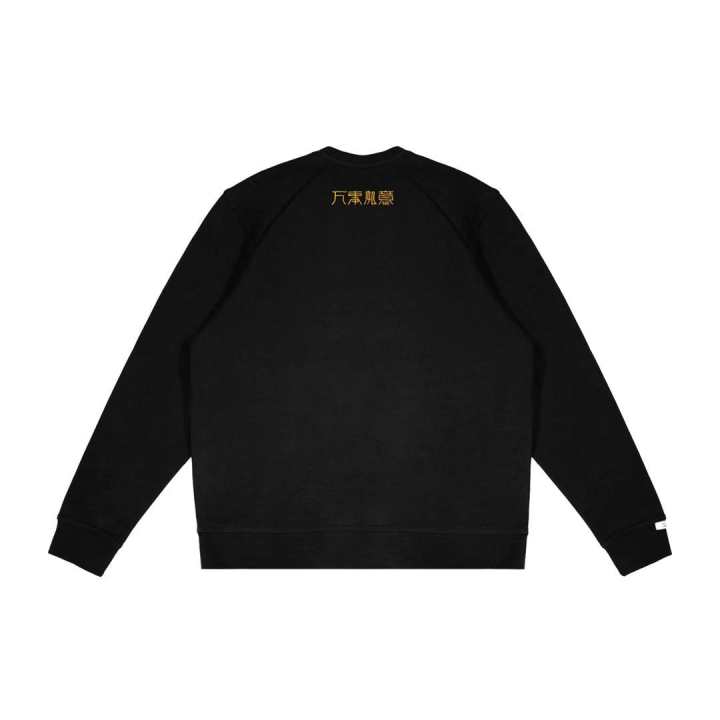 Adidas Adidas LABEL Long Sleeved Sweatshirt Unisex