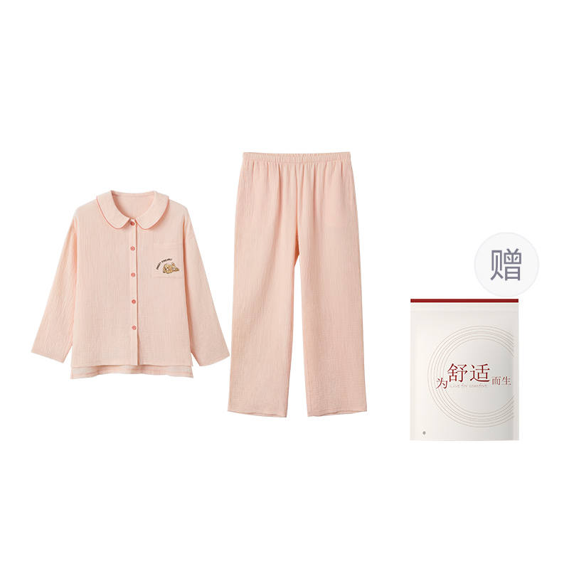 HONGDOUJUJIA Women's Pajama Sets