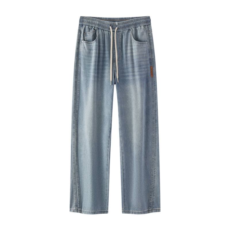 Semir Jeans Men's Moderate Straight Fit Pants