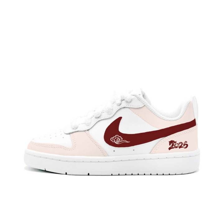 Nike Nike Court Borough 2 Swift Cloud Leap, Kung Fu Rabbit Leather Cushioning Abrasion Resistant Slip Resistant