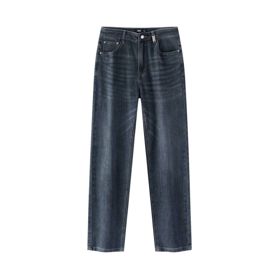 Semir Mall Same Style Men's Clothing Jeans Men's