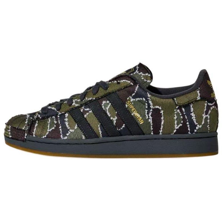 Adidas Originals Superstar 2 Skateboard Shoes Unisex Olive Green