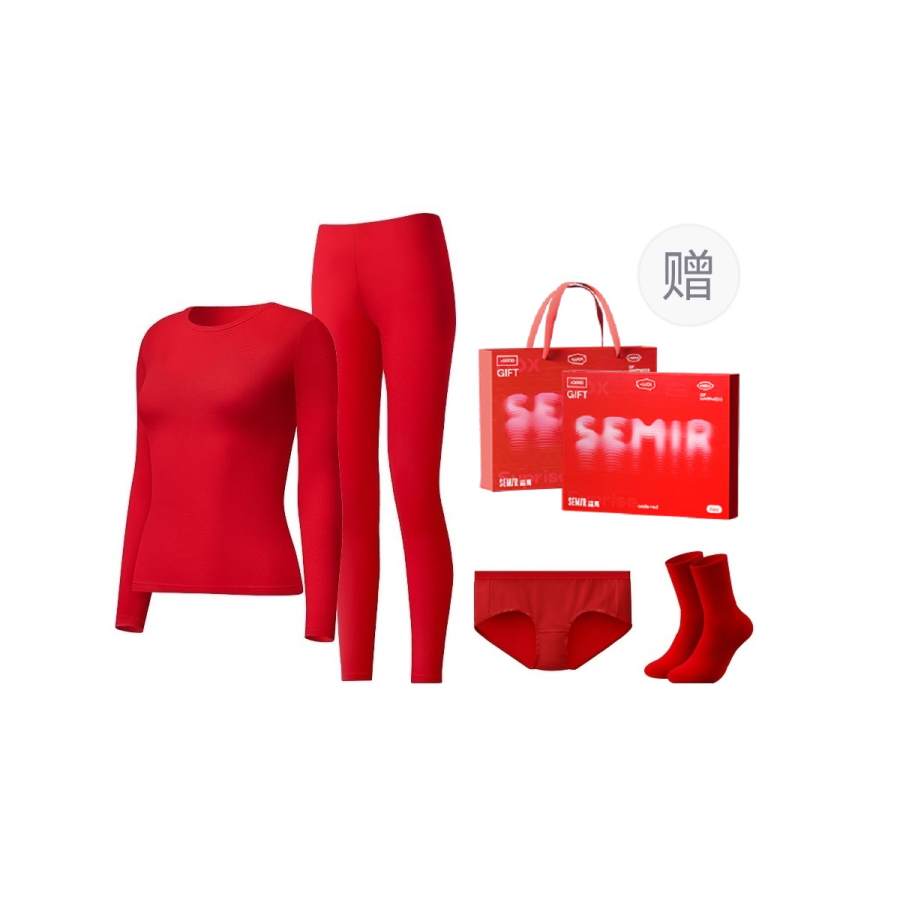 Semir Thermal Set Women's Prosperity Gift Box Set