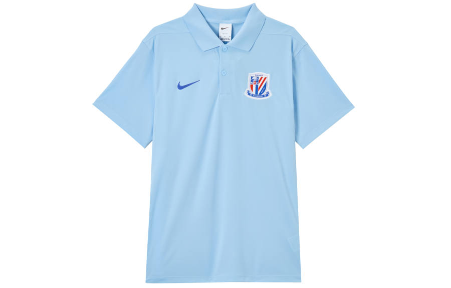 Nike Nike Dri FitVictory Polo Shirt Men's Mind Blue/Campus Royal Blue