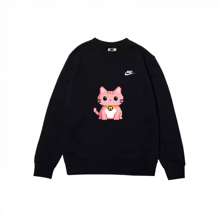 Nike Nike Sportswear Sweatshirt Men's