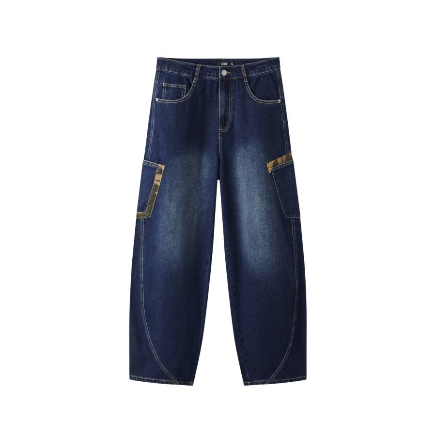 Semir Jeans Men's Denim Blue Gray 88401 Moderate Scimitar Pants