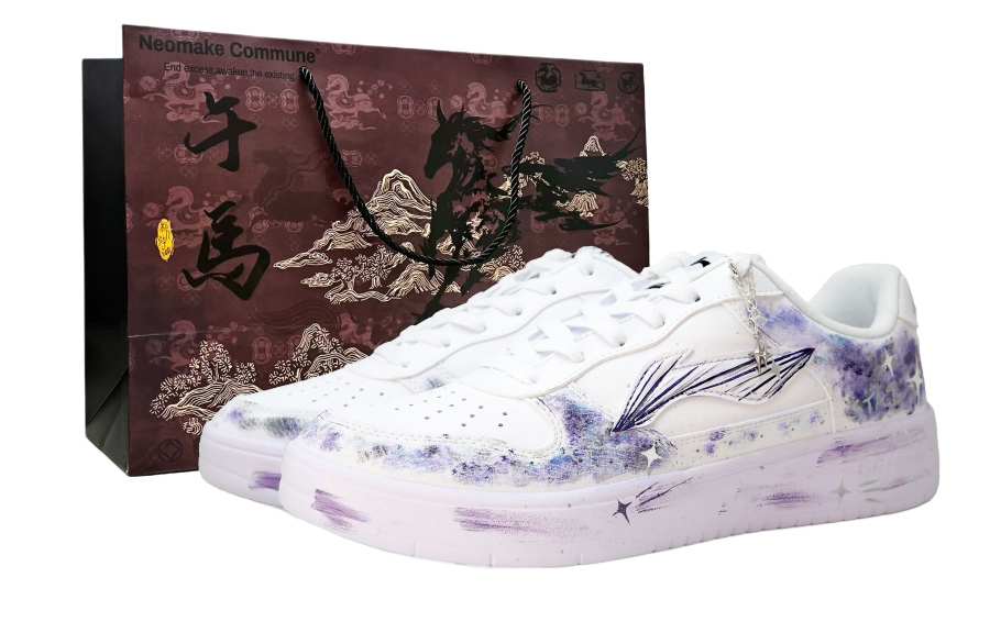 Li-Ning Li Ning Floating Boat Slip Resistant, Abrasion Resistant, Breathable Low top Skateboard Shoes Unisex Purple White