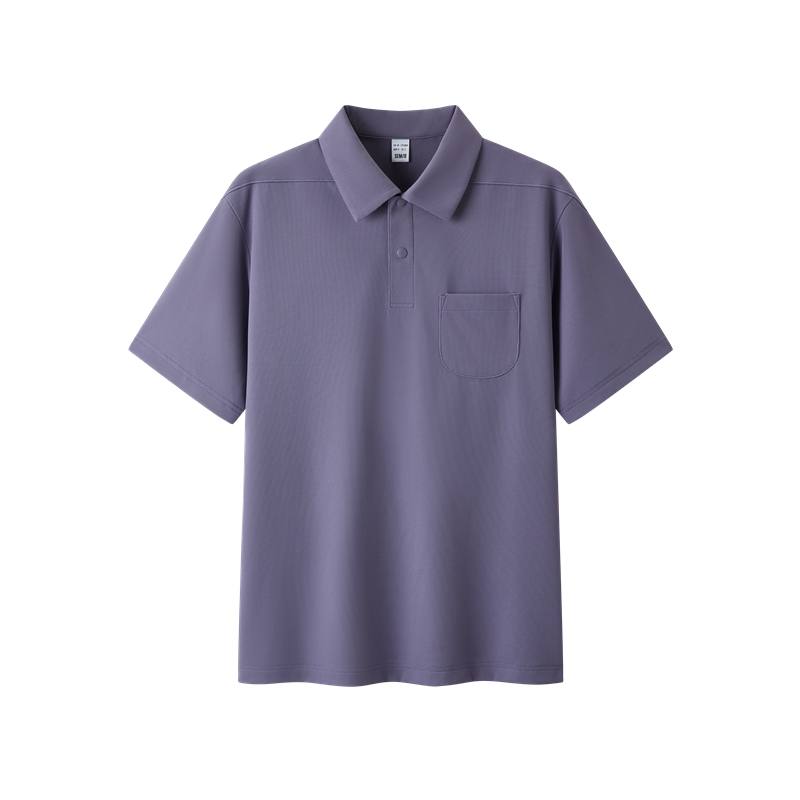 Semir Polo Shirts Men's Polo Collar Moderate Straight Fit