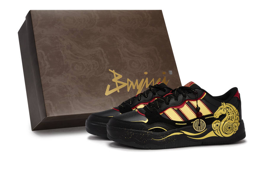 Adidas Adidas LITE SHUFFLE Skateboard Shoes Unisex Low Top Black/Red/Gold
