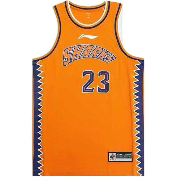 Li-Ning Li Ning CBA Collection Basketball Jersey 2022 Season, Shanghai Team, Ding Yuhan Size 23 Men's