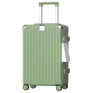 MINISO ABS+PC Trolley Bag 20 Inch, 24 Inch, 26 Inch, 22 Inch, 28 Inch Unisex Multicolor