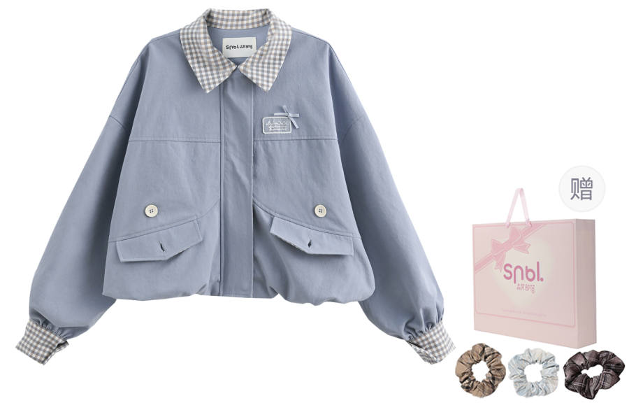 SNBL SNBL Jackets Women's Blue Lapel Moderate Other