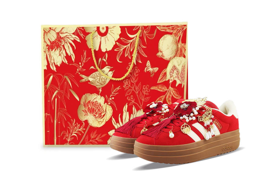 Adidas Adidas VL Court Bold Abrasion Resistant Slip Resistant Low top Skateboard Shoes Women's Beige Red