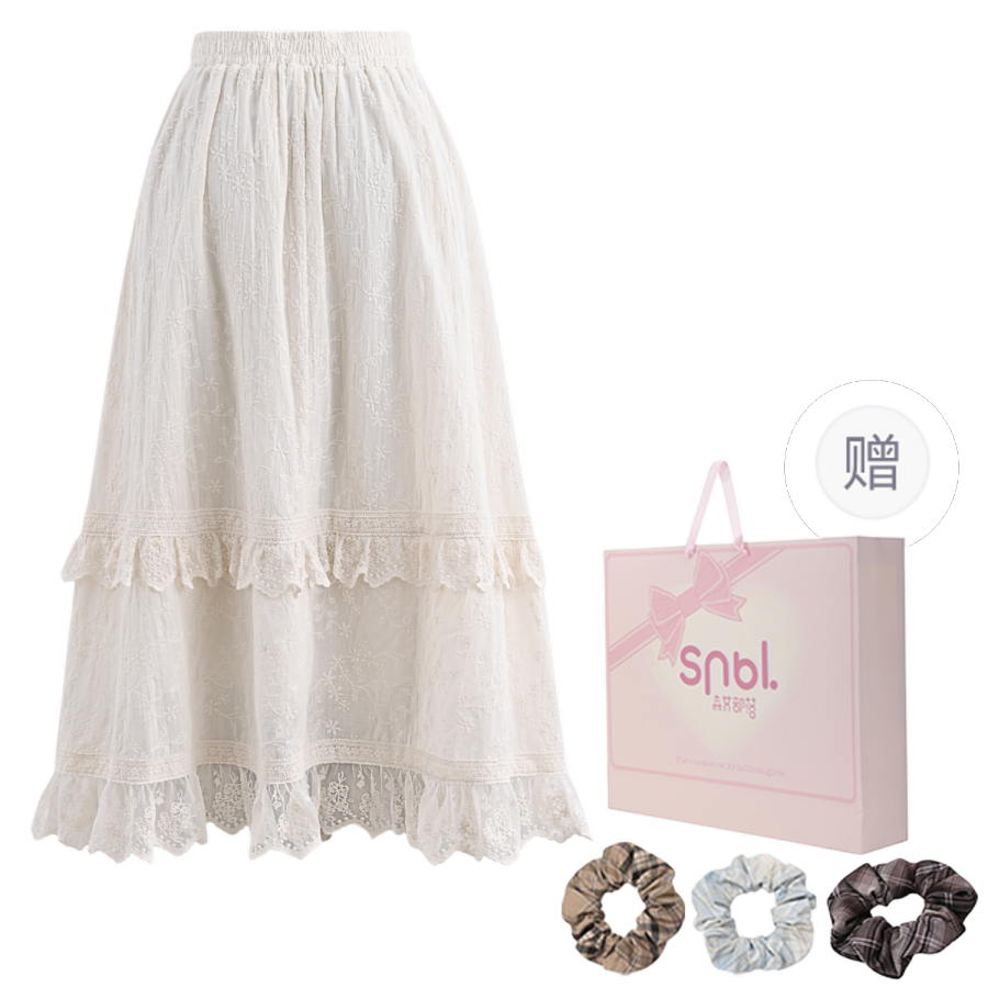 SNBL Casual Long Skirts Women's Apricot Moderate Mid Length A Line Skirt