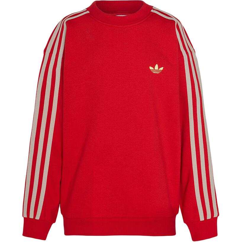 Adidas Originals Sweatshirt Kids'
