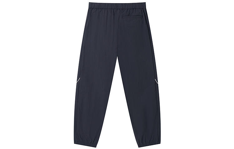 Teenie Weenie Men Camping Knitted Sweatpants Unisex