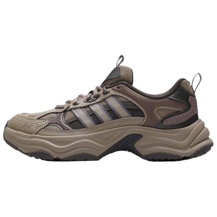Adidas Adidas XLG FIN PULSE Chunky Sneakers Unisex Dark Brown