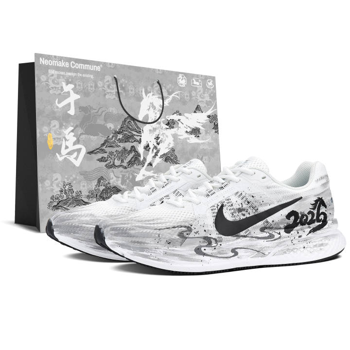 Nike Nike Run Swift 2 Abrasion Resistant Low top Casual City Commuting Running Shoes Men's Black White Gray
