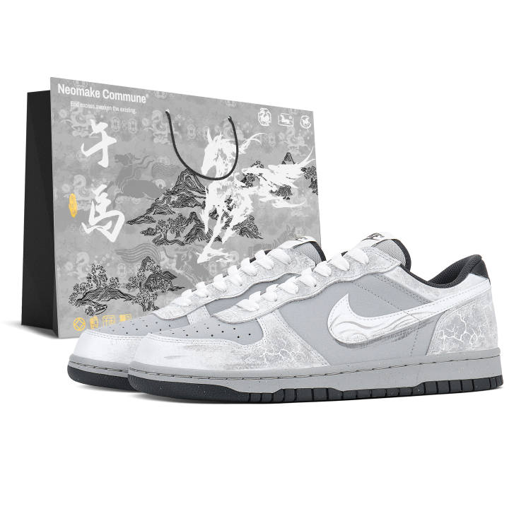 Nike Nike Big Abrasion Resistant Slip Resistant Low top Skateboard Shoes Men's Gray White