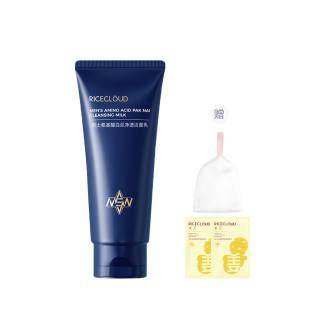 MIYUN Amino Acids Oil Control Cleaning Cleansing Milk