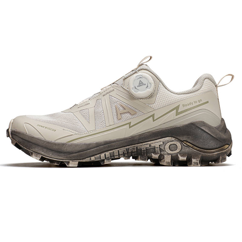 HUMTTO Textile, TPU Cushioning Slip Resistant Abrasion Resistant Support Impact Resistant Rebound