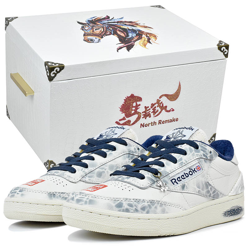 Reebok CLUB C 85 VINTAGE Abrasion Resistant Low top Skateboard Shoes Unisex