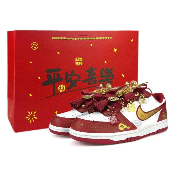 Nike Nike Big Happiness Coverage Slip Resistant Cushioning Abrasion Resistant Low top Skateboard Shoes Unisex Red