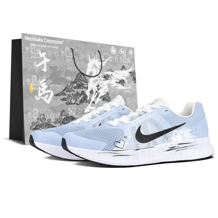 Nike Nike Run Swift 2 Abrasion Resistant Low top Casual City Commuting Running Shoes Men's Light Blue
