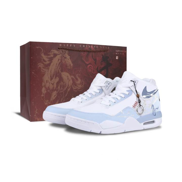 Nike Nike Flight Legacy Mud Step Horse Leather Height Increasing Abrasion Resistant Lightweight Slip Resistant