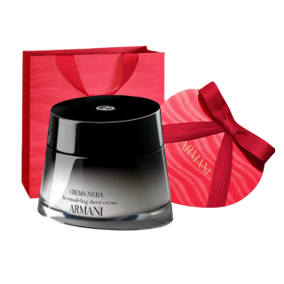 GIORGIO ARMANI ARMANI White Key Face Cream 2026 Valentine's Day Limited Edition Moisturizing And Nourishing 50ml