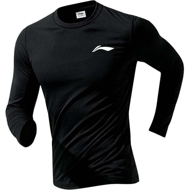 Li-Ning Li Ning Fitness Clothing Men's Moderate