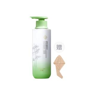 FANGXIN Oil Control Volumizing Shampoos Dandruff Treatment Itch Relief Refreshing