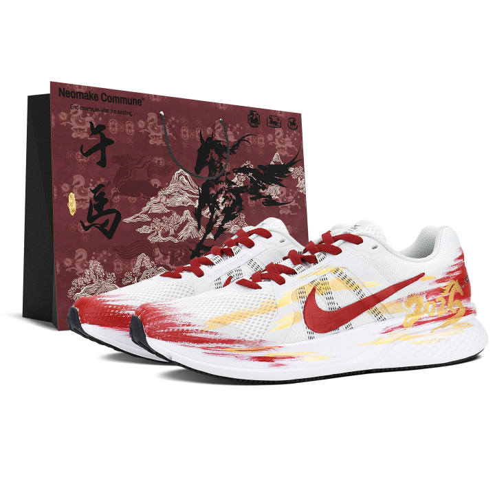 Nike Nike Run Swift 2 Abrasion Resistant Low top Casual City Commuting Running Shoes Men's Red White Gold