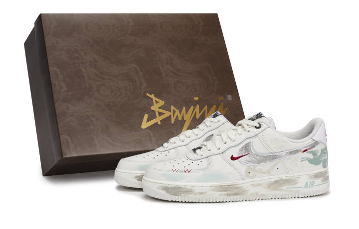Nike Nike Air Force 1 811 Manufacturing, Wicker Style Blessing, Special Shoe Box Low top Skateboard Shoes Men's Beige Gray