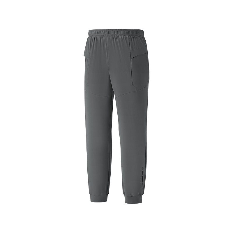 Skechers SS26 Knitted Sweatpants Men's