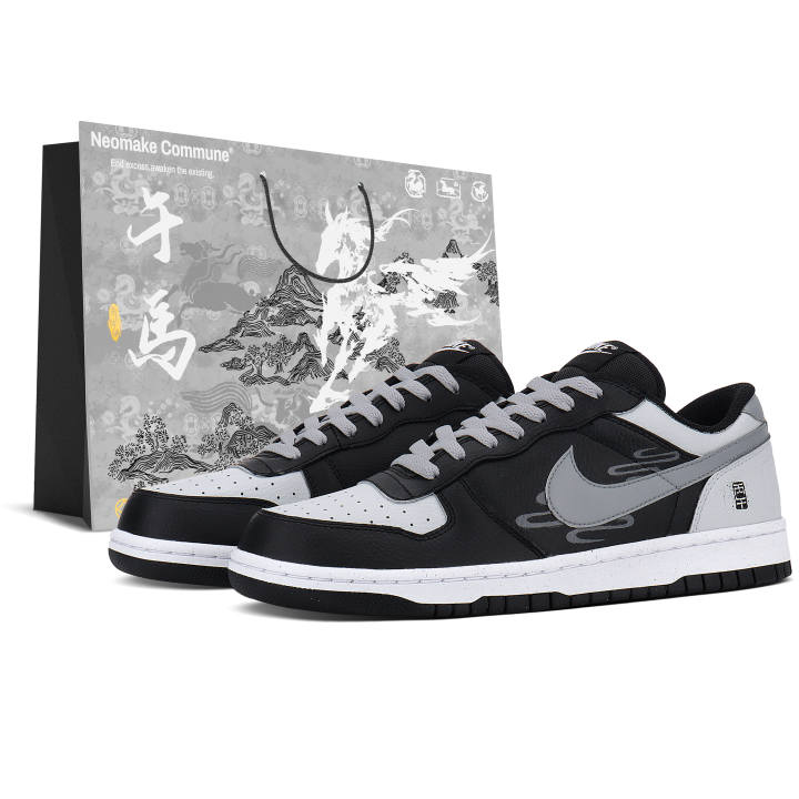 Nike Nike Big Abrasion Resistant Low top Skateboard Shoes Men's Black White Gray