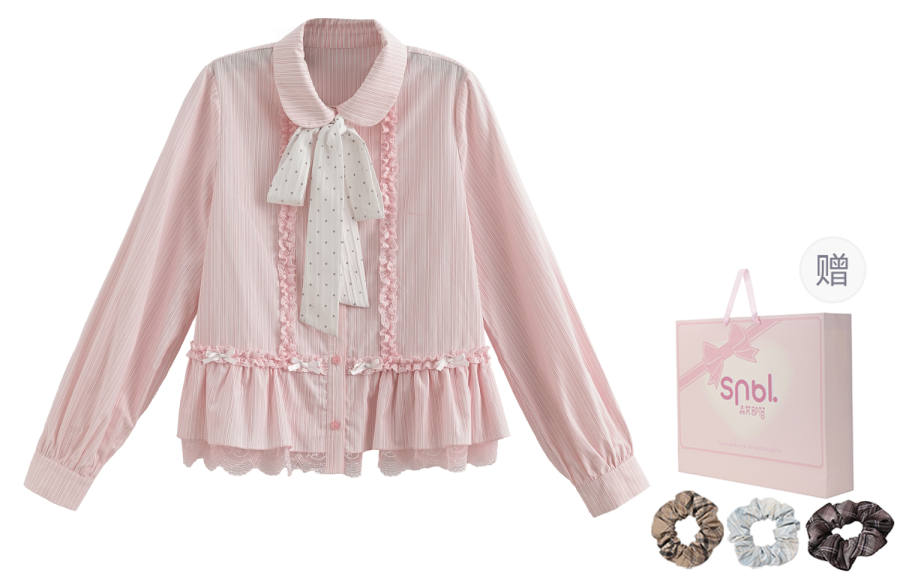 SNBL SNBL Shirts Women's Pink Peter Pan Collar